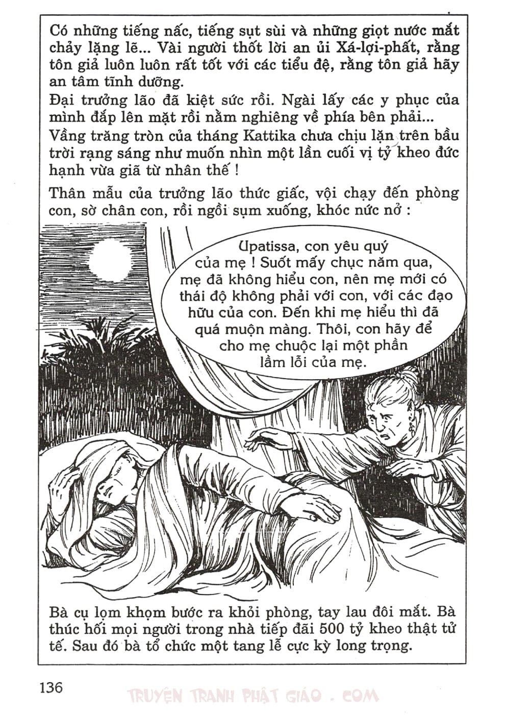 Thập Đại Đệ Tử - Xá Lợi Phất