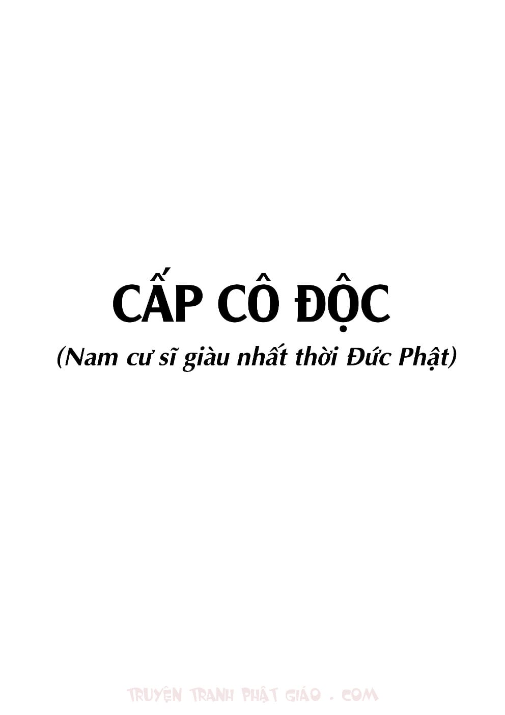 Thập Đại Đệ Tử - Cấp Cô Độc