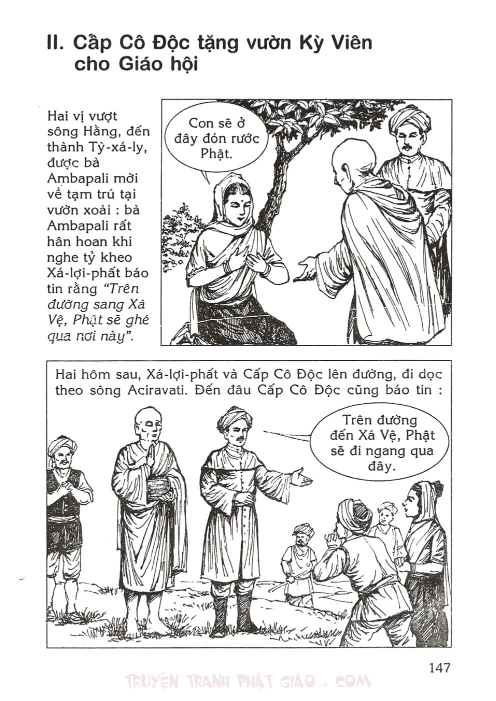 Thập Đại Đệ Tử - Cấp Cô Độc