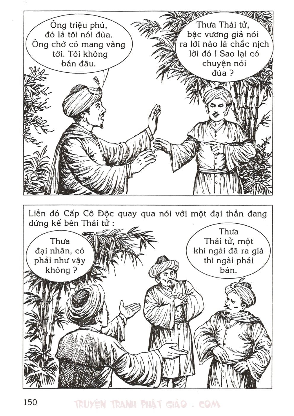 Thập Đại Đệ Tử - Cấp Cô Độc