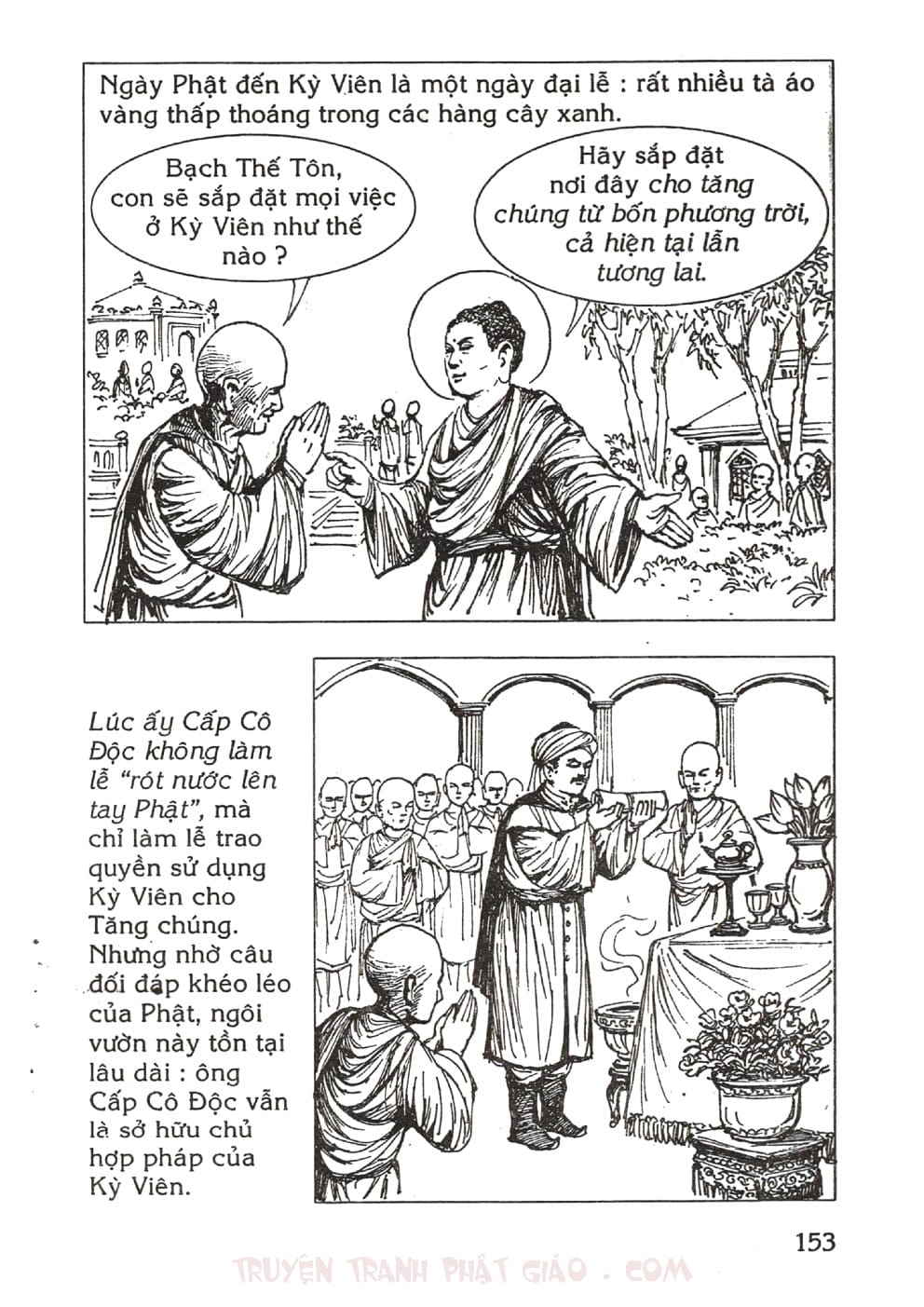 Thập Đại Đệ Tử - Cấp Cô Độc