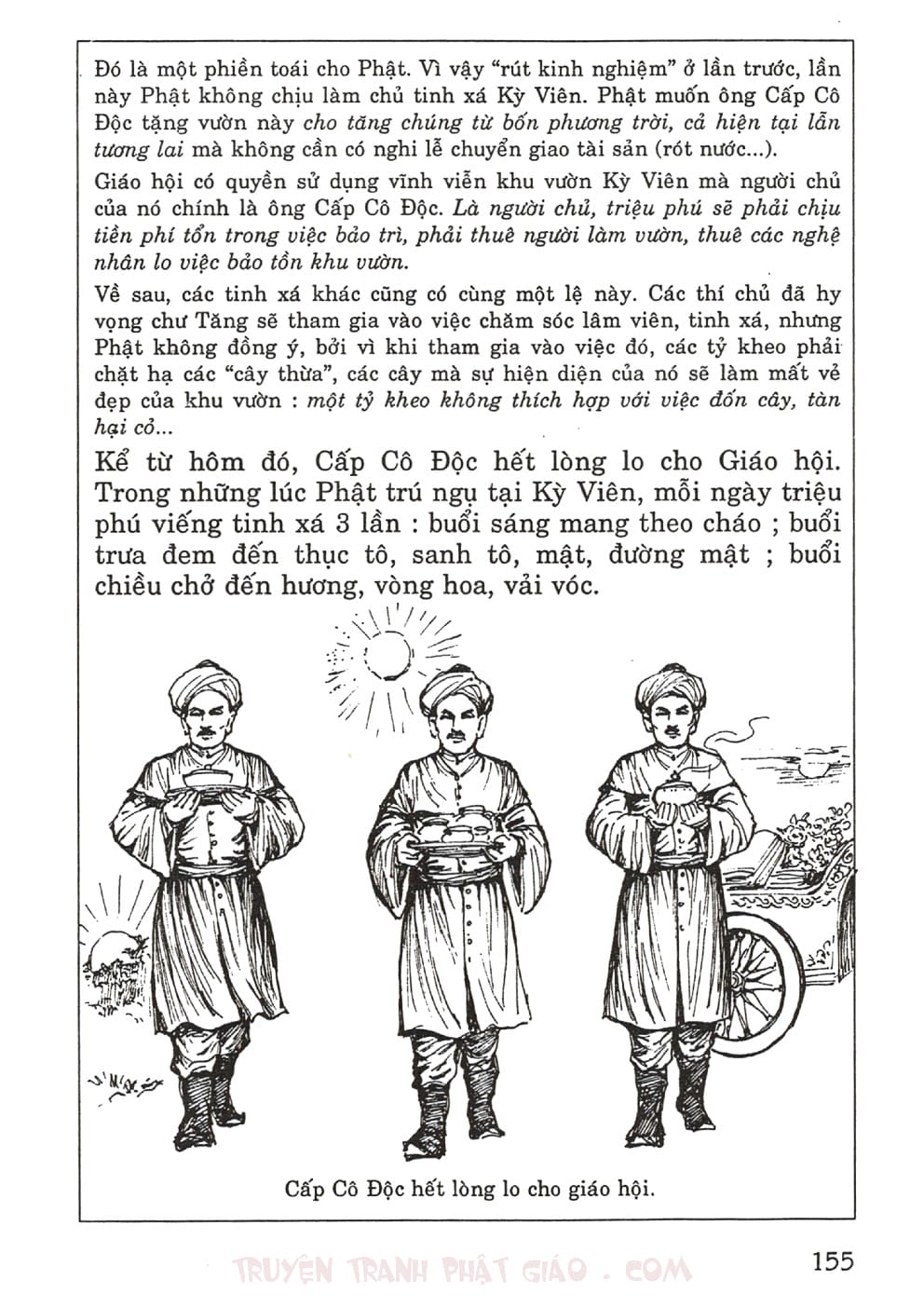 Thập Đại Đệ Tử - Cấp Cô Độc