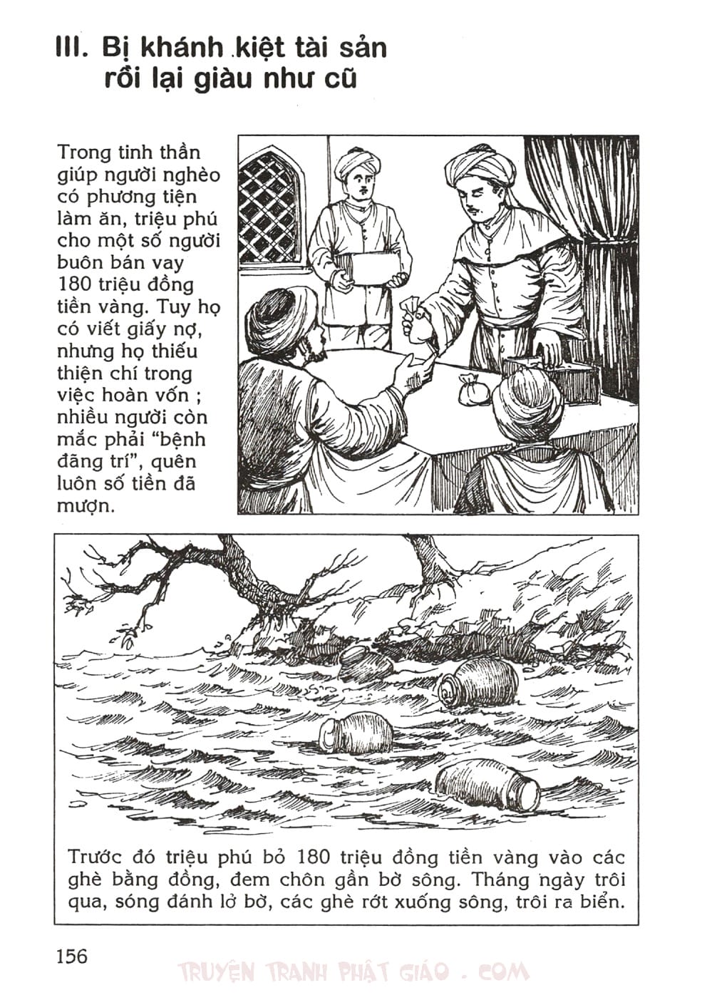 Thập Đại Đệ Tử - Cấp Cô Độc