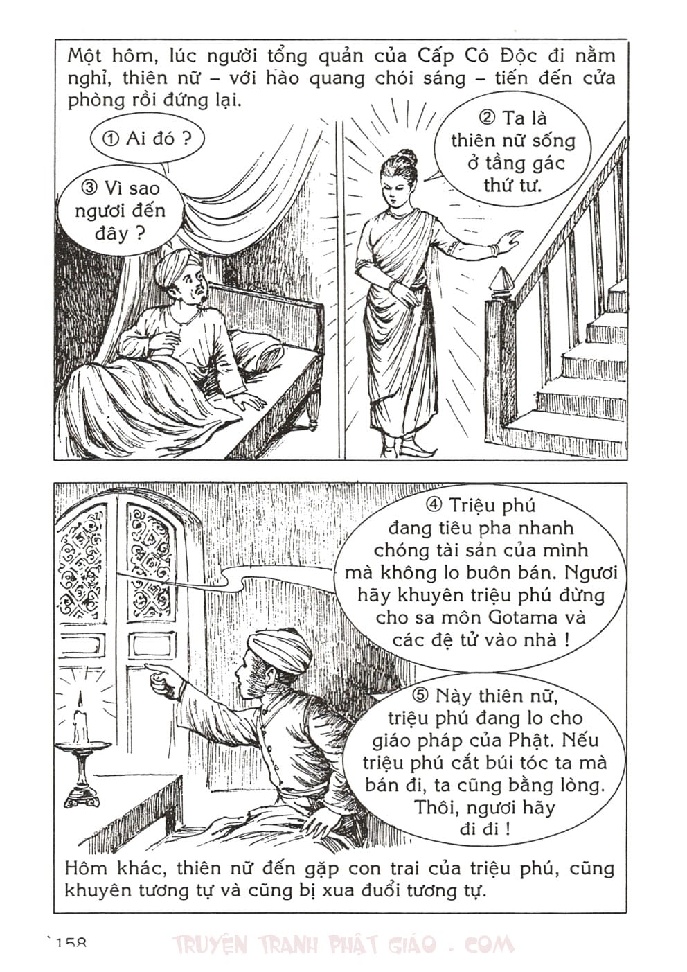 Thập Đại Đệ Tử - Cấp Cô Độc