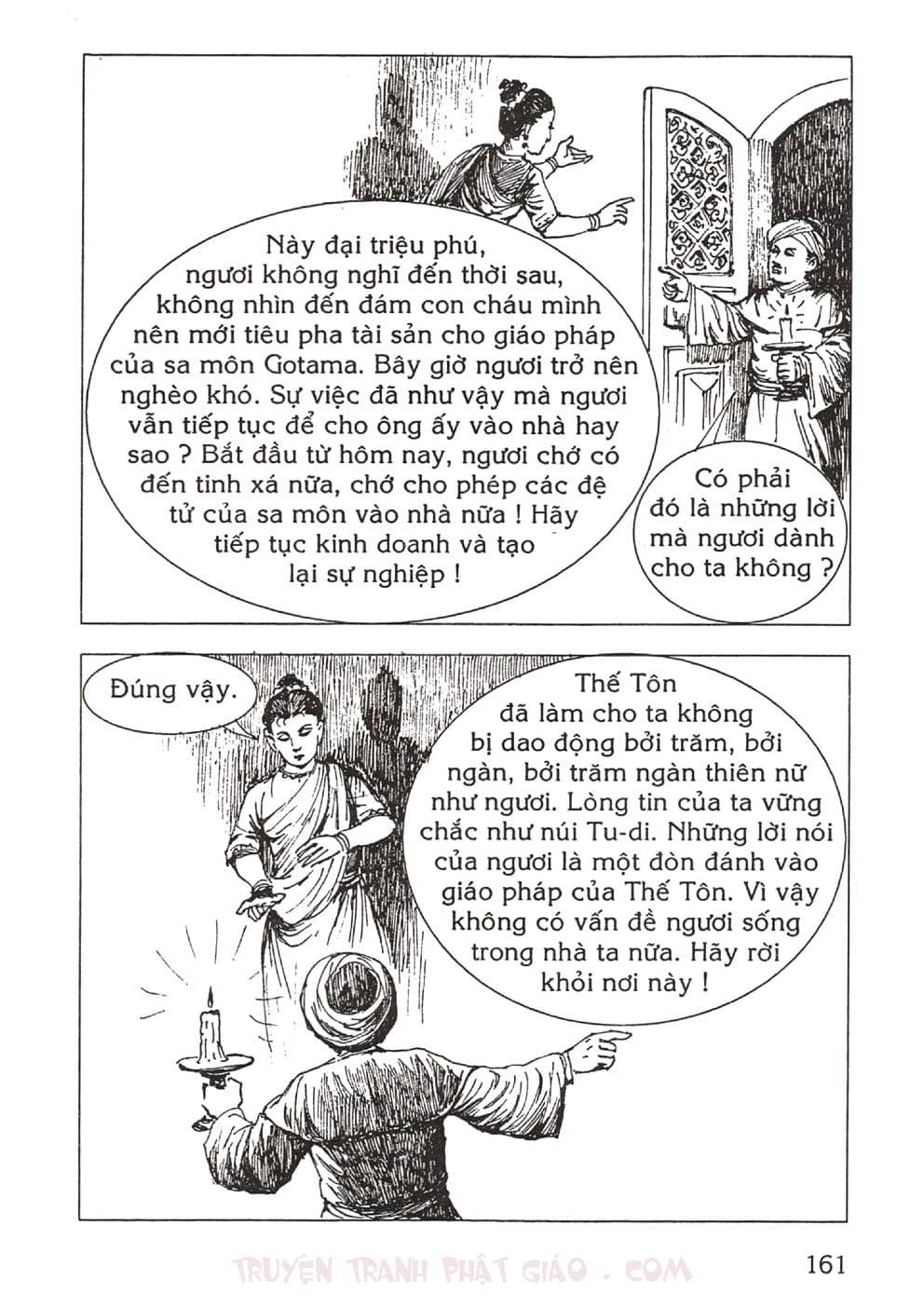 Thập Đại Đệ Tử - Cấp Cô Độc