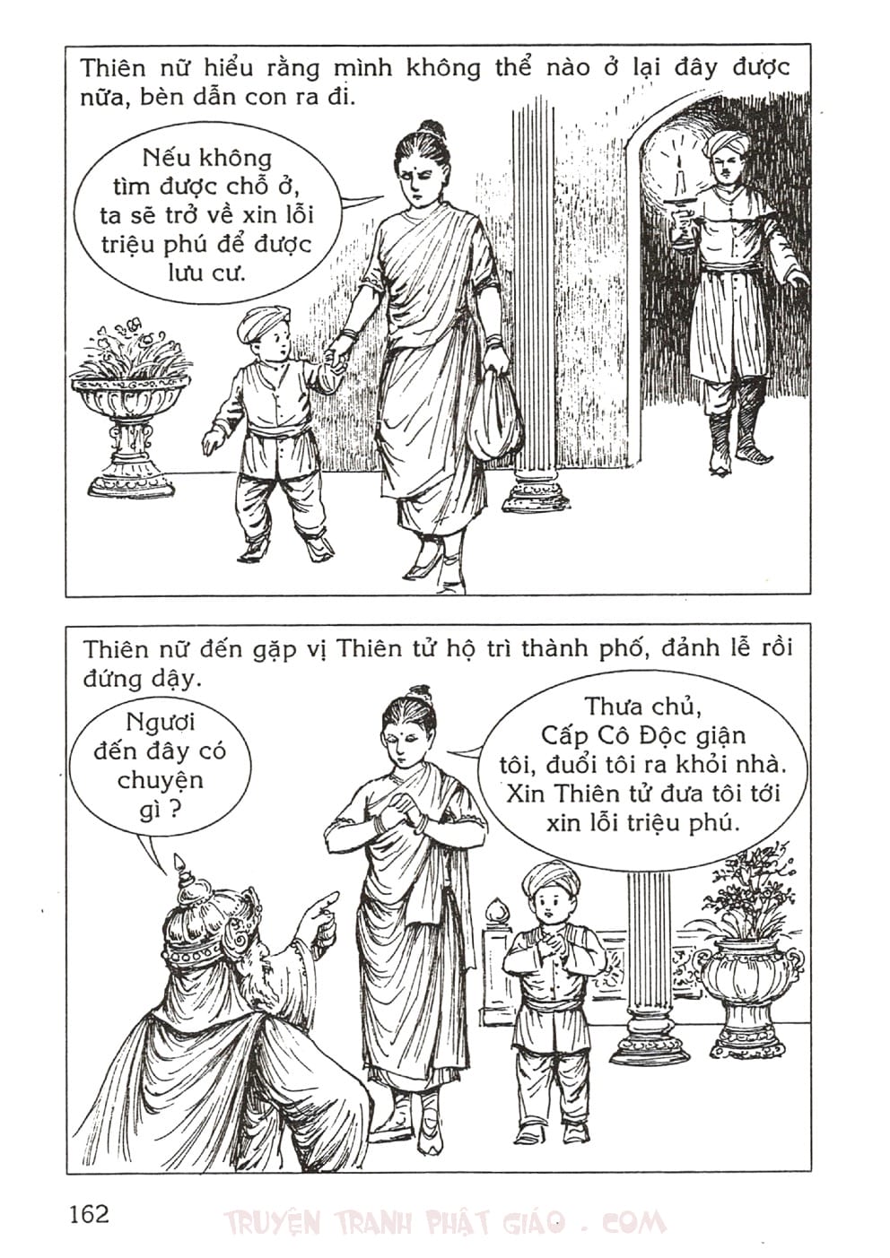 Thập Đại Đệ Tử - Cấp Cô Độc