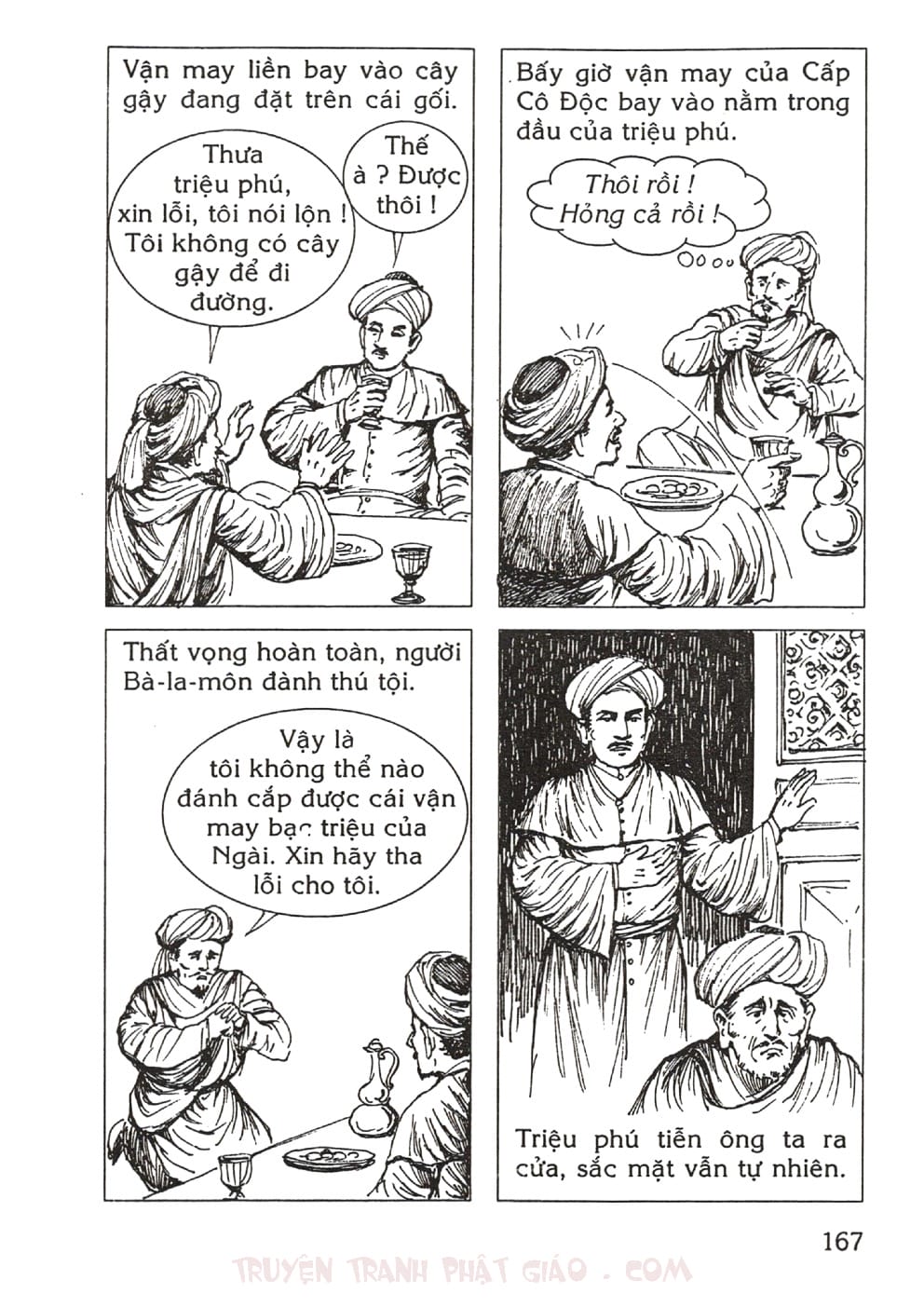 Thập Đại Đệ Tử - Cấp Cô Độc