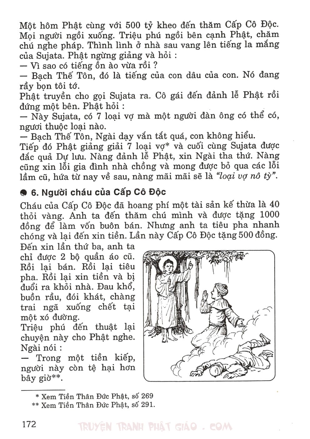 Thập Đại Đệ Tử - Cấp Cô Độc