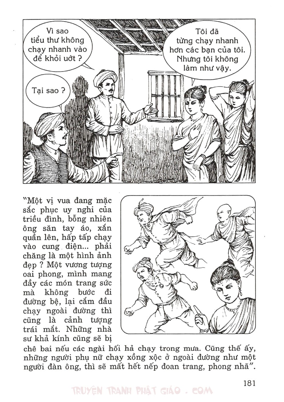 Thập Đại Đệ Tử - Visakha