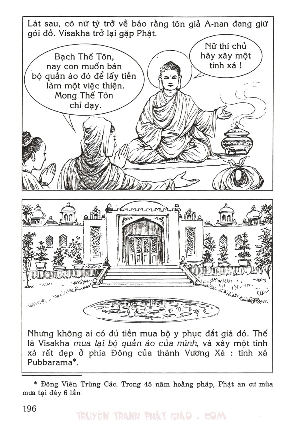 Thập Đại Đệ Tử - Visakha