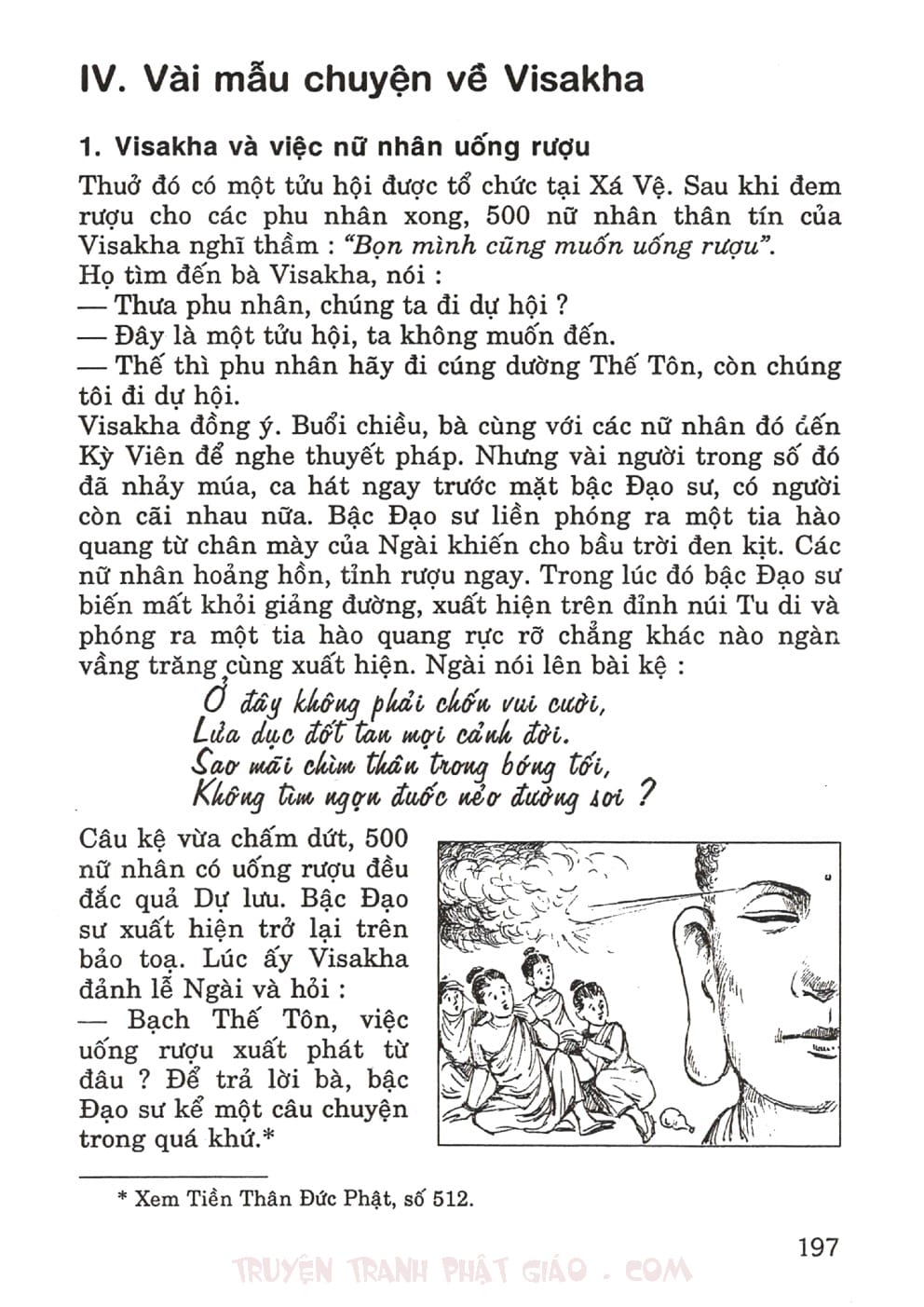 Thập Đại Đệ Tử - Visakha