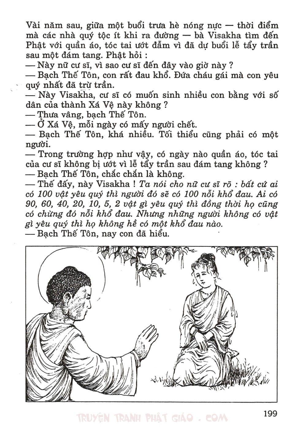 Thập Đại Đệ Tử - Visakha