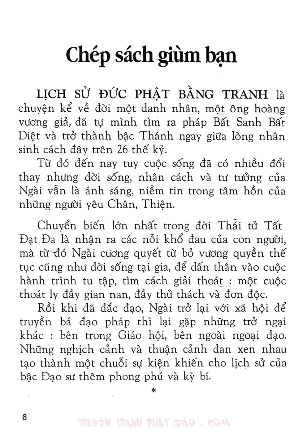 Lịch Sử Đức Phật Bằng Tranh - Tập 1 | Lý Thái Thuận - Trương Quân