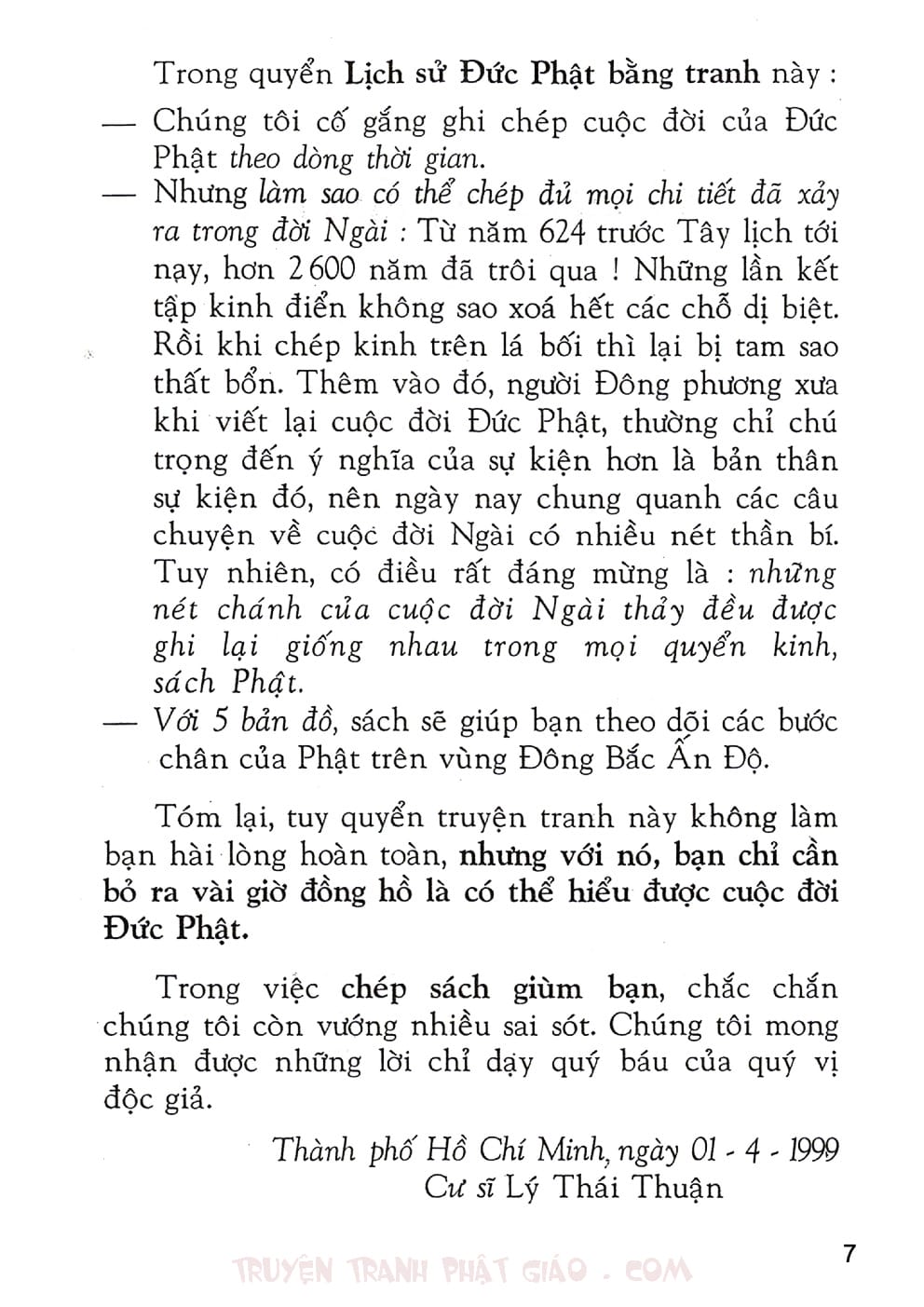 Lịch Sử Đức Phật Bằng Tranh - Tập 1 | Lý Thái Thuận - Trương Quân