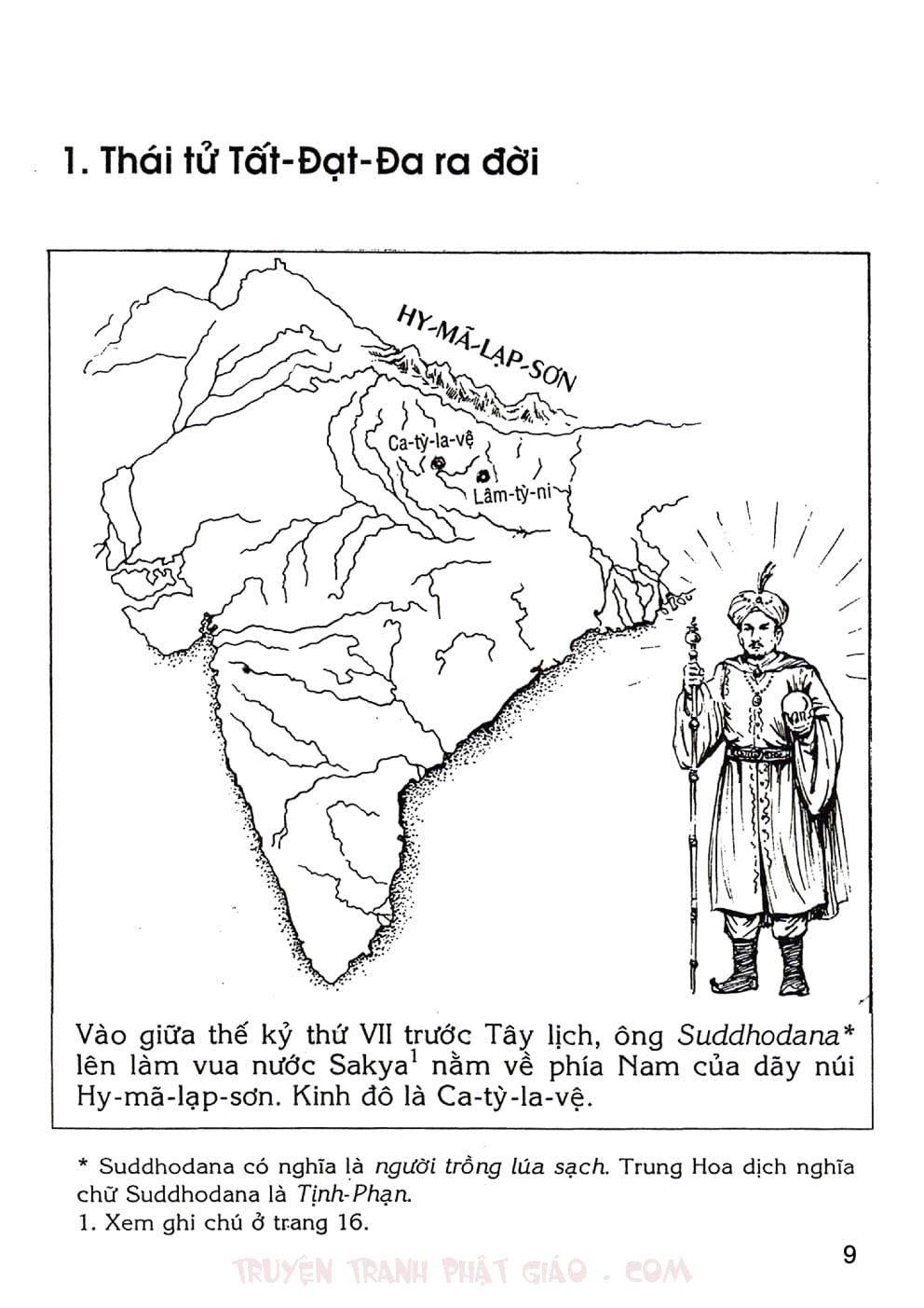 Lịch Sử Đức Phật Bằng Tranh - Tập 1 | Lý Thái Thuận - Trương Quân