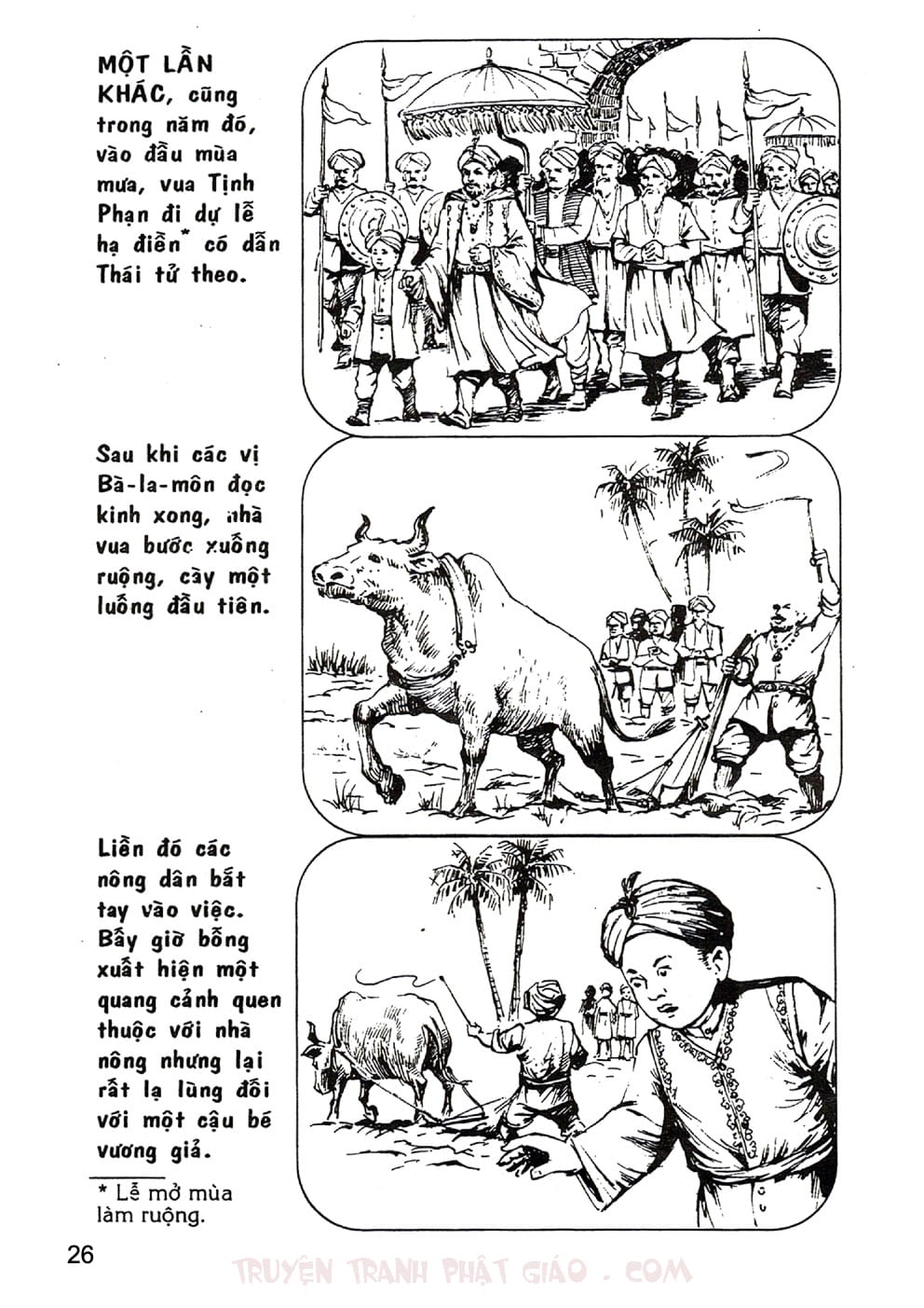 Lịch Sử Đức Phật Bằng Tranh - Tập 1 | Lý Thái Thuận - Trương Quân