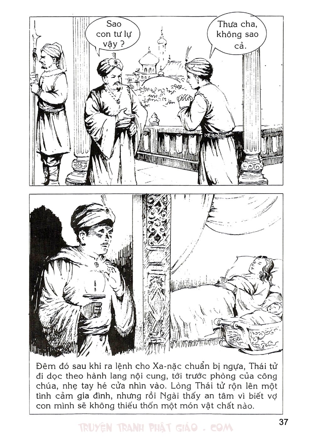 Lịch Sử Đức Phật Bằng Tranh - Tập 1 | Lý Thái Thuận - Trương Quân