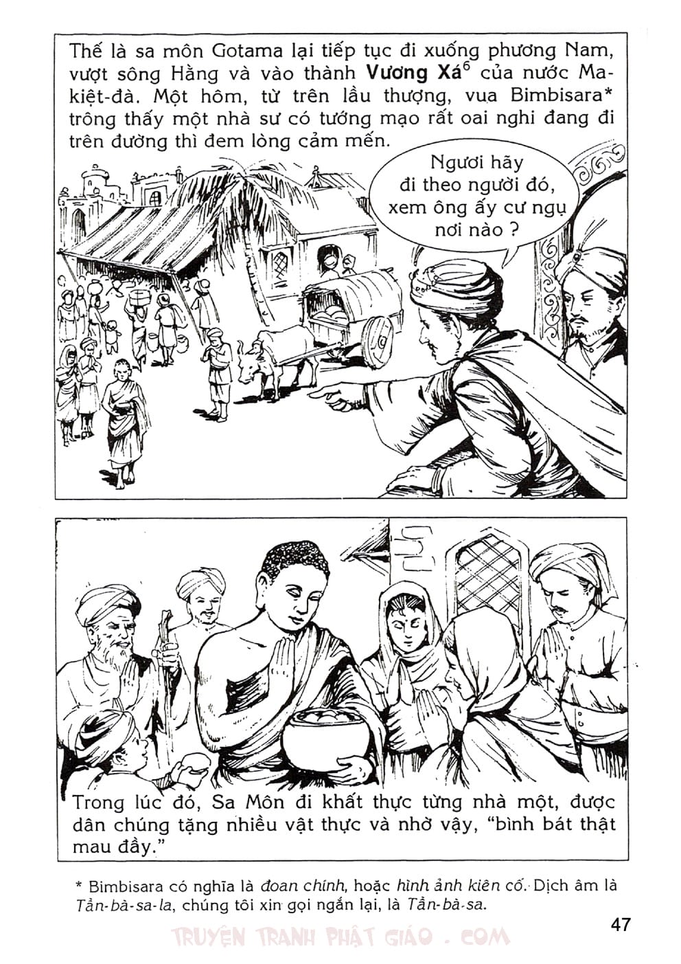 Lịch Sử Đức Phật Bằng Tranh - Tập 1 | Lý Thái Thuận - Trương Quân