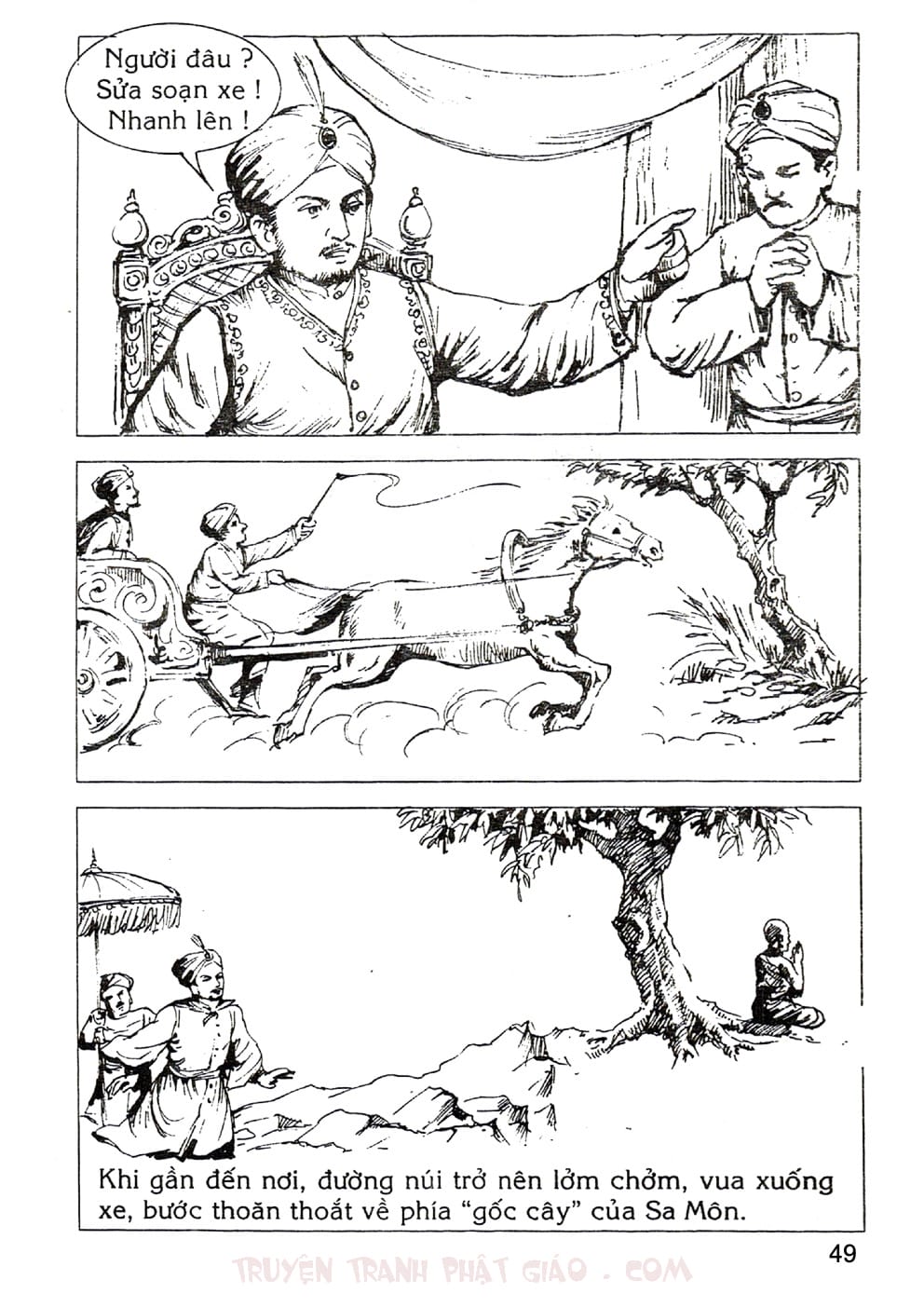 Lịch Sử Đức Phật Bằng Tranh - Tập 1 | Lý Thái Thuận - Trương Quân