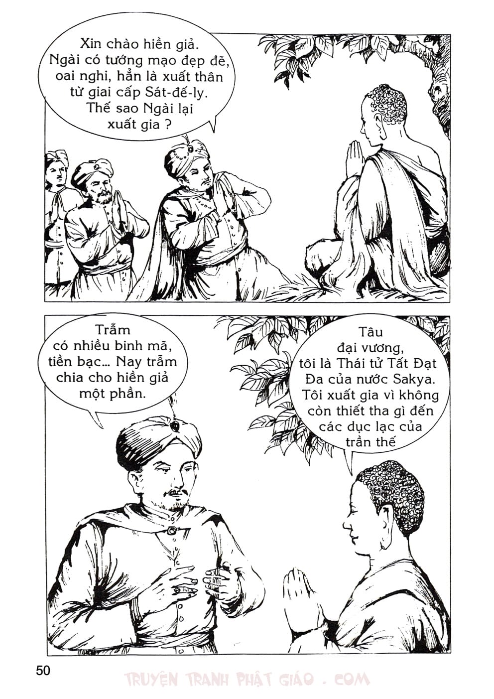 Lịch Sử Đức Phật Bằng Tranh - Tập 1 | Lý Thái Thuận - Trương Quân