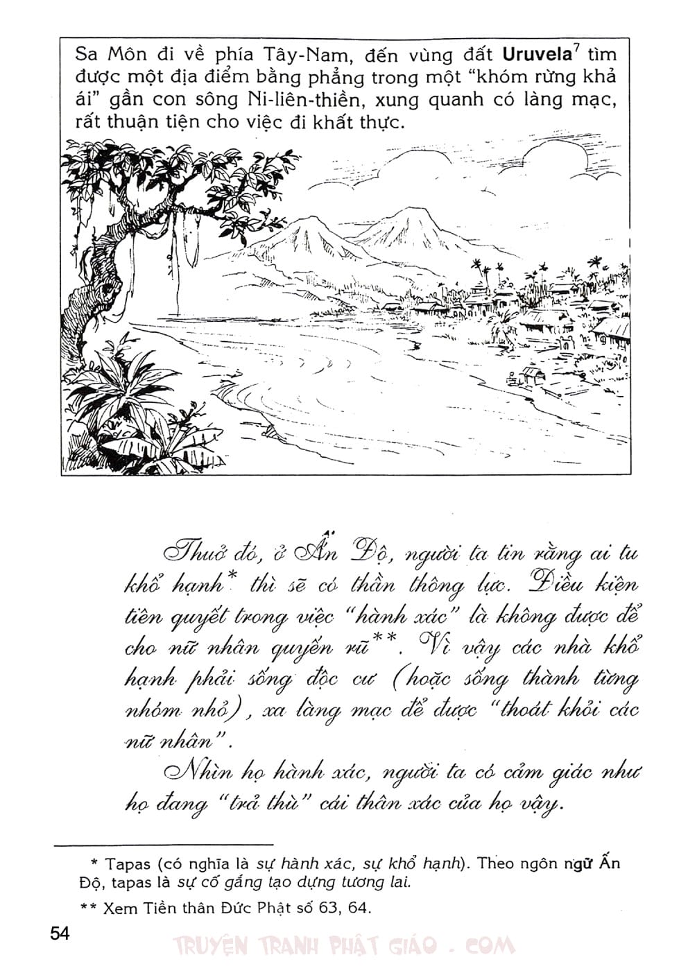 Lịch Sử Đức Phật Bằng Tranh - Tập 1 | Lý Thái Thuận - Trương Quân