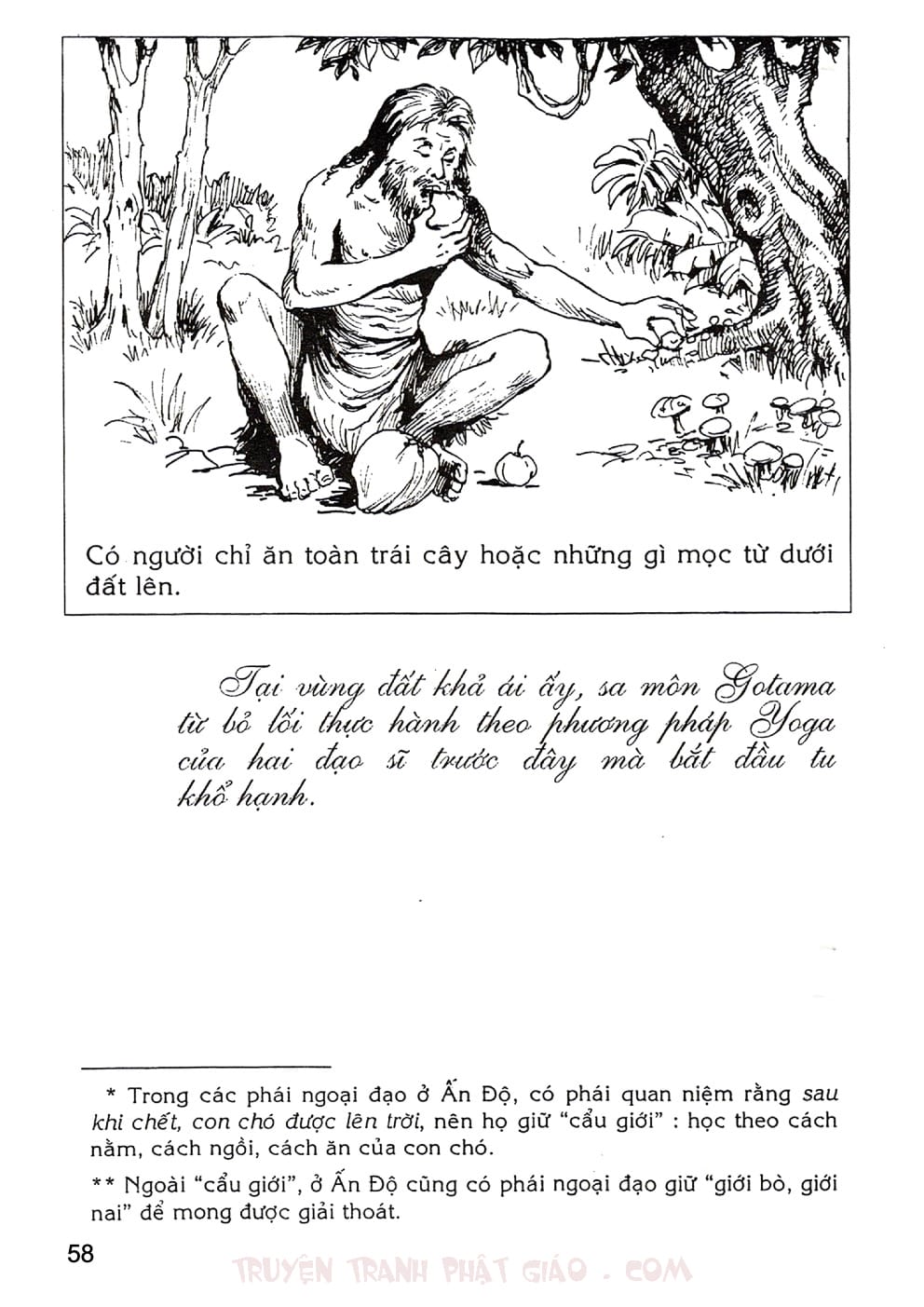 Lịch Sử Đức Phật Bằng Tranh - Tập 1 | Lý Thái Thuận - Trương Quân