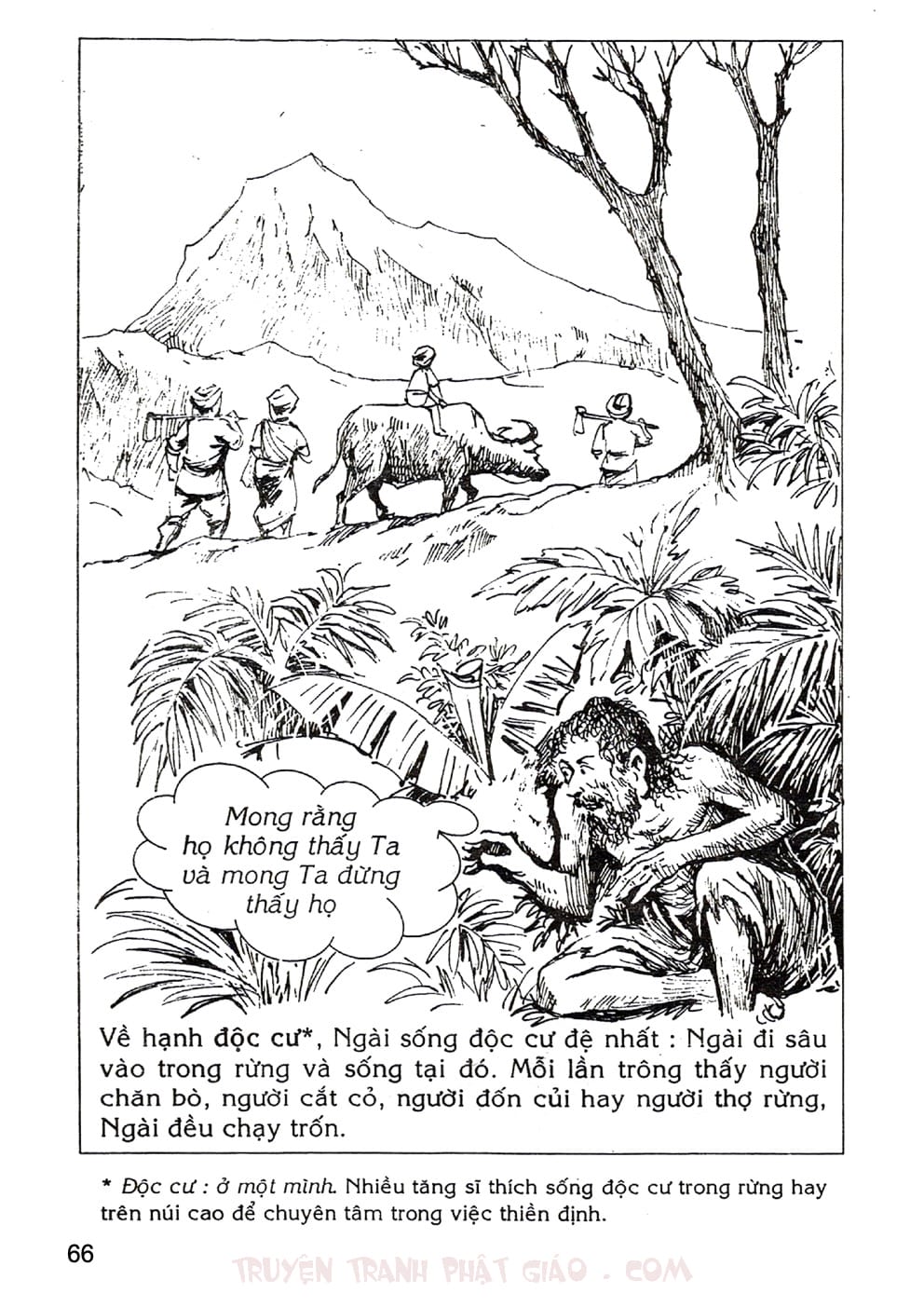 Lịch Sử Đức Phật Bằng Tranh - Tập 1 | Lý Thái Thuận - Trương Quân