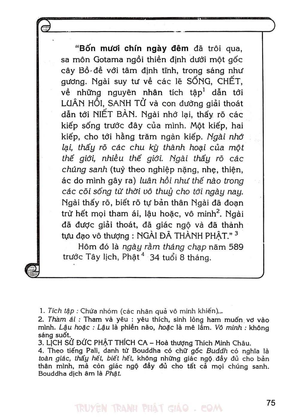 Lịch Sử Đức Phật Bằng Tranh - Tập 1 | Lý Thái Thuận - Trương Quân