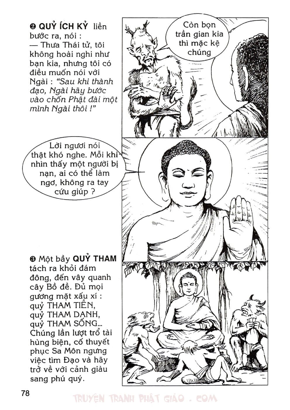 Lịch Sử Đức Phật Bằng Tranh - Tập 1 | Lý Thái Thuận - Trương Quân