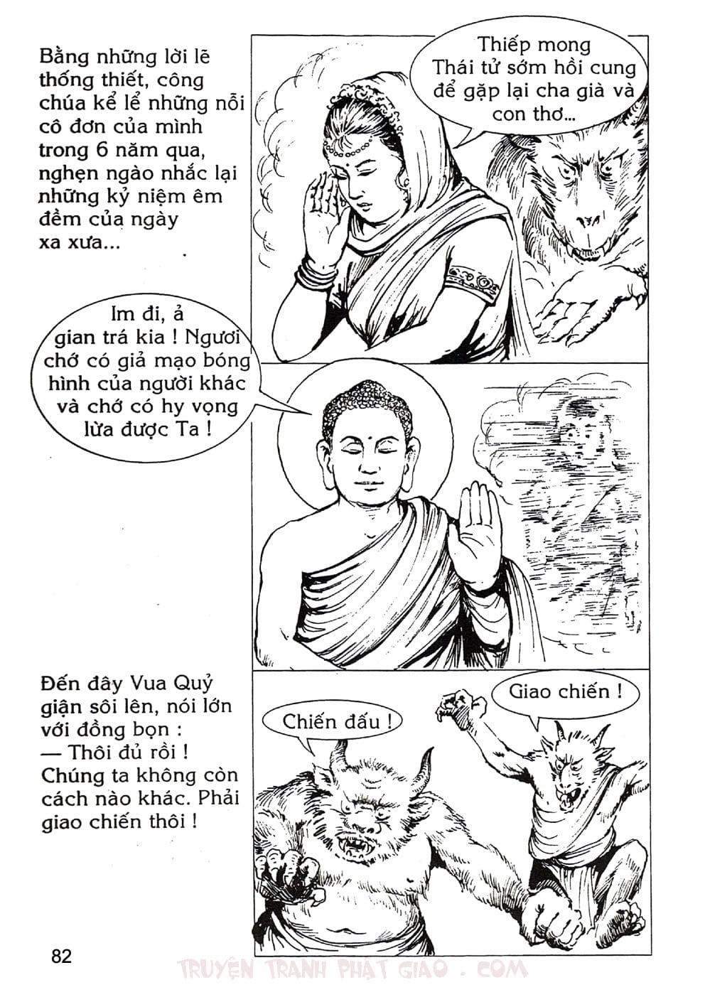 Lịch Sử Đức Phật Bằng Tranh - Tập 1 | Lý Thái Thuận - Trương Quân