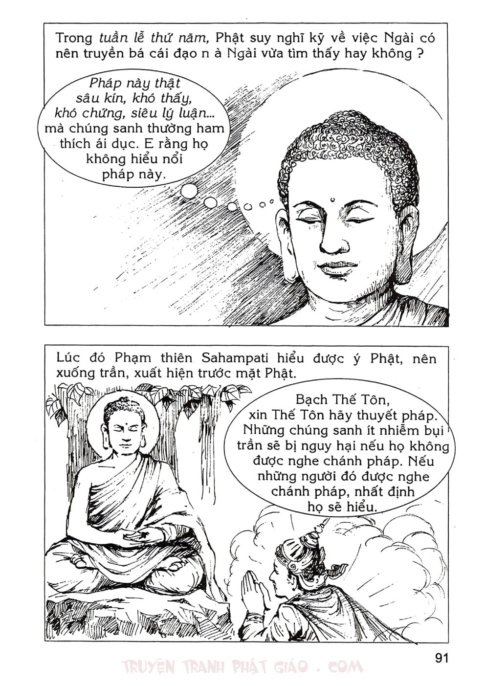 Lịch Sử Đức Phật Bằng Tranh - Tập 1 | Lý Thái Thuận - Trương Quân