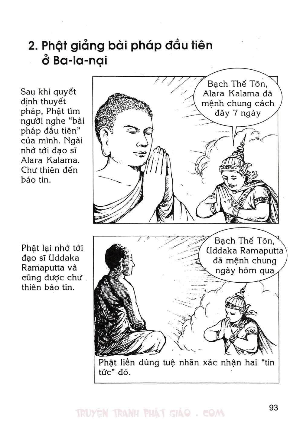 Lịch Sử Đức Phật Bằng Tranh - Tập 1 | Lý Thái Thuận - Trương Quân