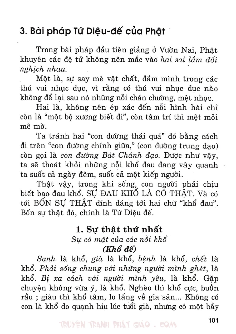 Lịch Sử Đức Phật Bằng Tranh - Tập 1 | Lý Thái Thuận - Trương Quân