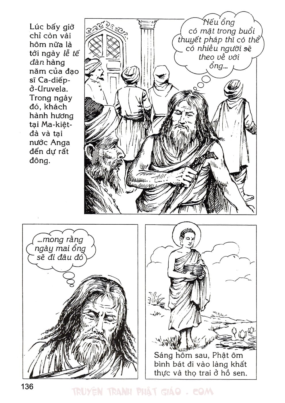 Lịch Sử Đức Phật Bằng Tranh - Tập 1 | Lý Thái Thuận - Trương Quân