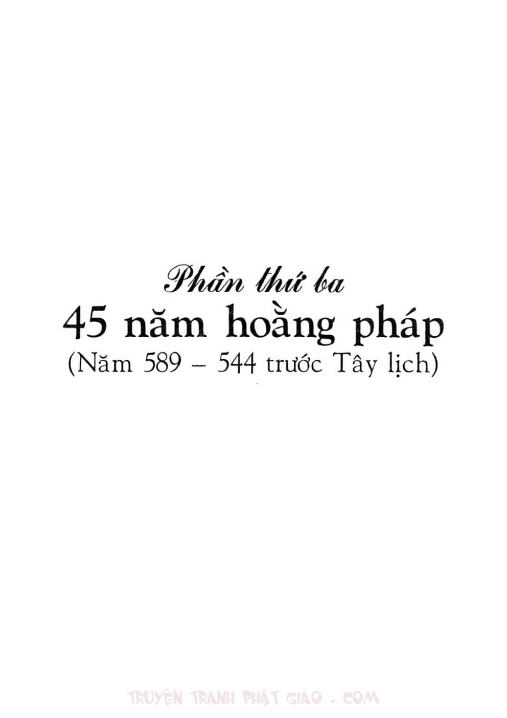 Lịch Sử Đức Phật Bằng Tranh - Tập 1 | Lý Thái Thuận - Trương Quân