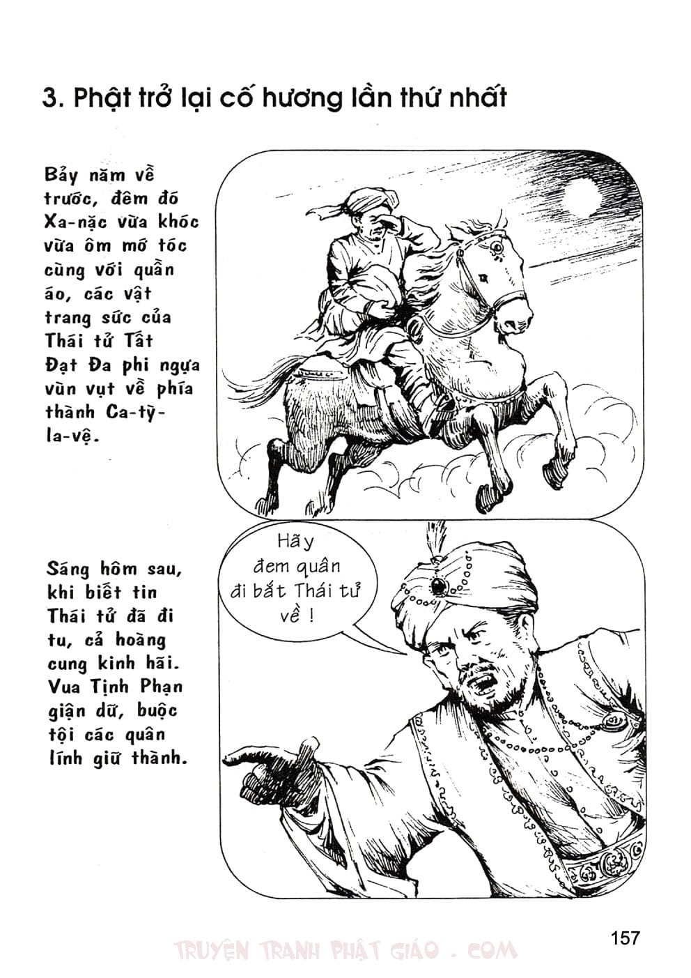 Lịch Sử Đức Phật Bằng Tranh - Tập 1 | Lý Thái Thuận - Trương Quân