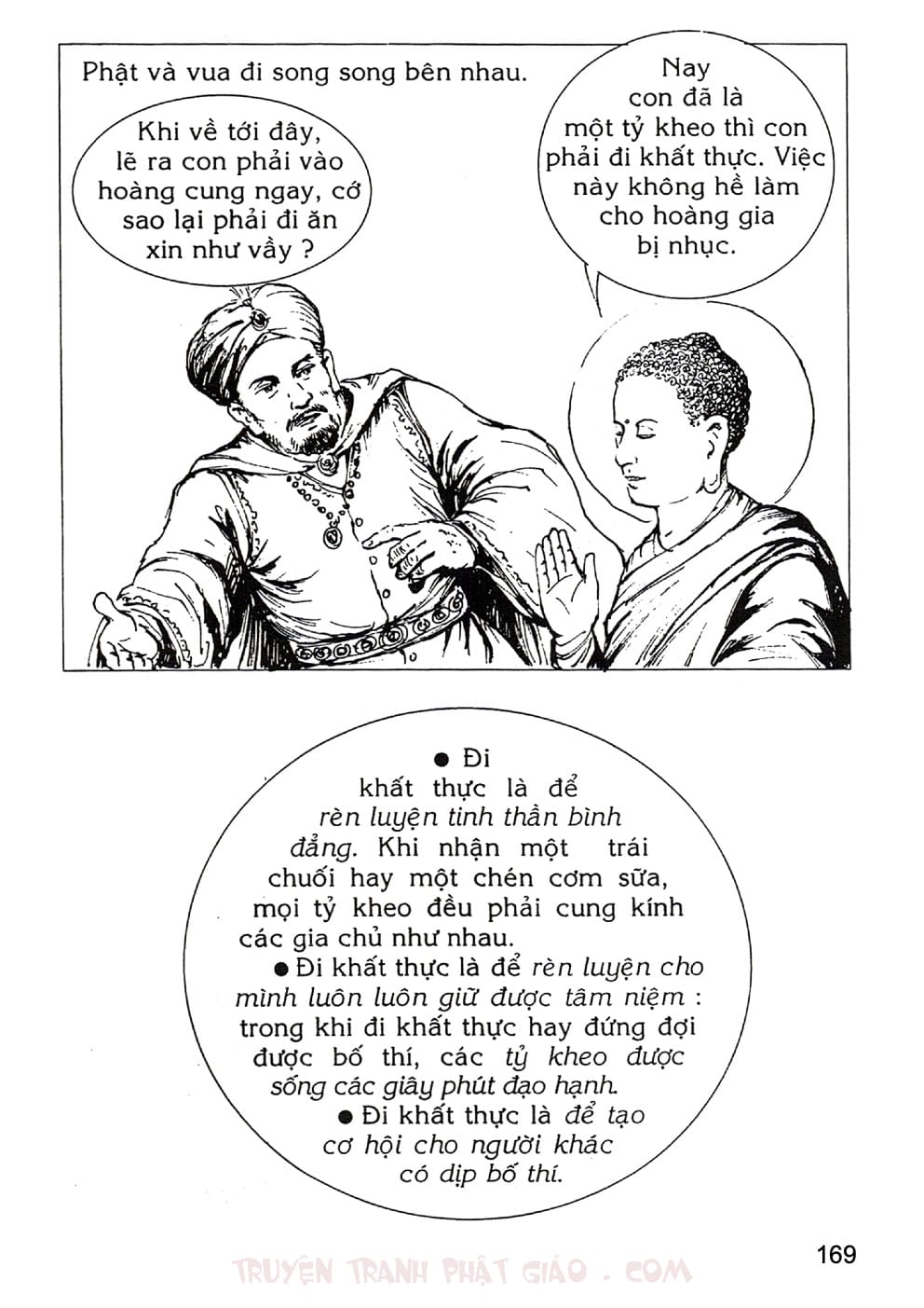 Lịch Sử Đức Phật Bằng Tranh - Tập 1 | Lý Thái Thuận - Trương Quân