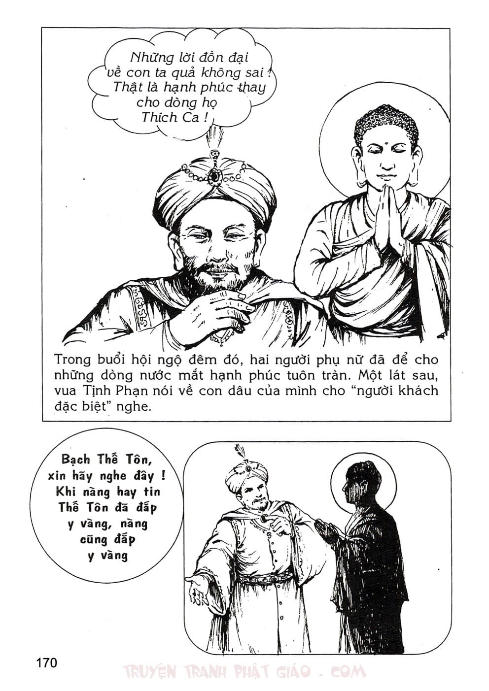 Lịch Sử Đức Phật Bằng Tranh - Tập 1 | Lý Thái Thuận - Trương Quân