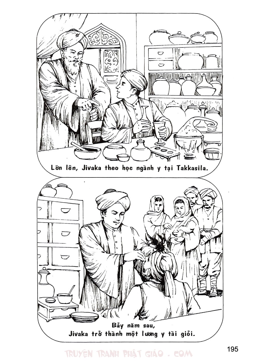 Lịch Sử Đức Phật Bằng Tranh - Tập 1 | Lý Thái Thuận - Trương Quân