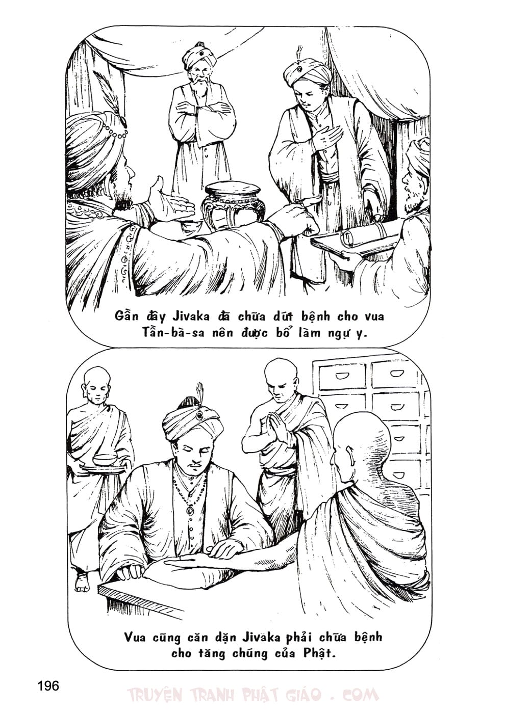 Lịch Sử Đức Phật Bằng Tranh - Tập 1 | Lý Thái Thuận - Trương Quân