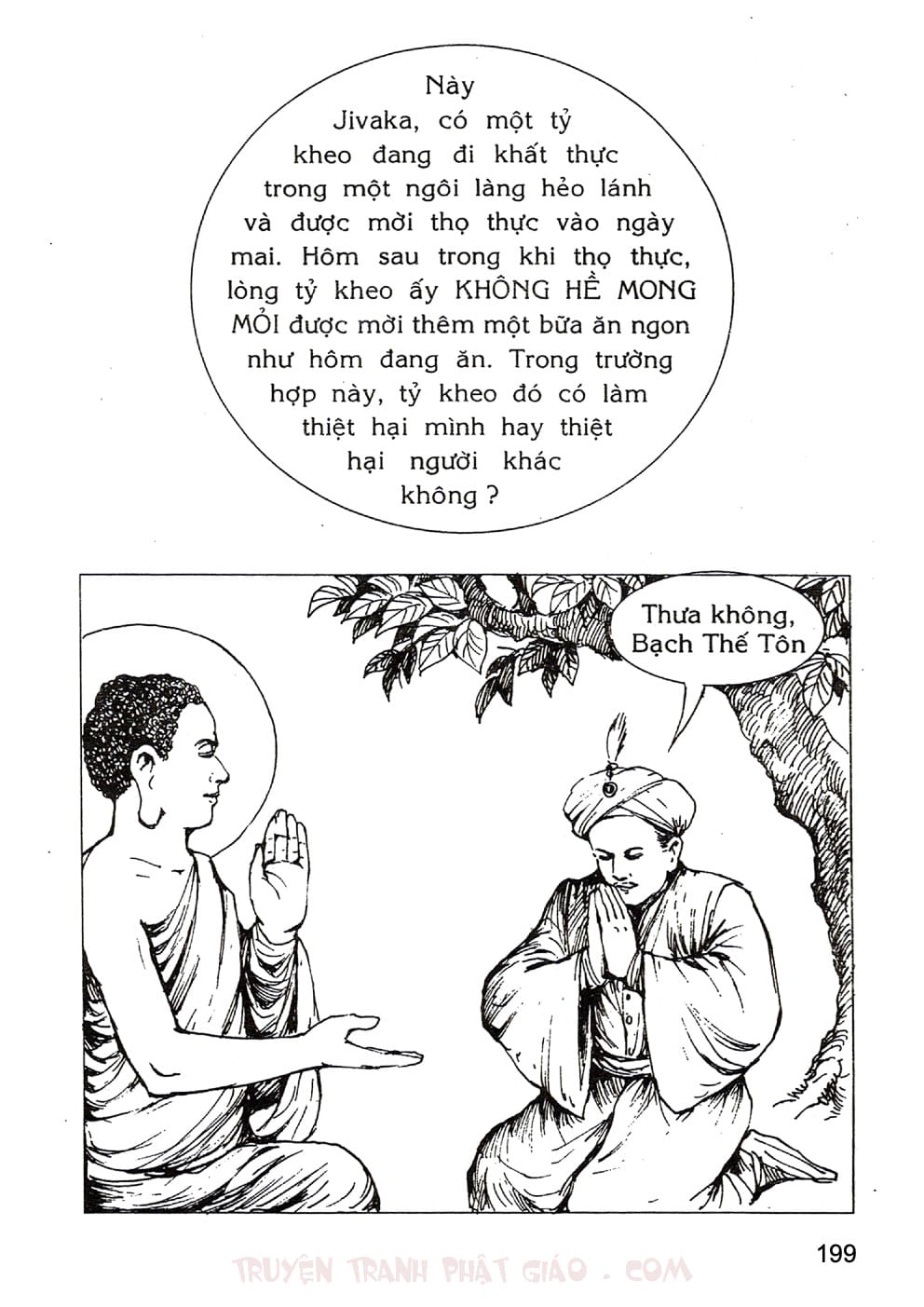 Lịch Sử Đức Phật Bằng Tranh - Tập 1 | Lý Thái Thuận - Trương Quân