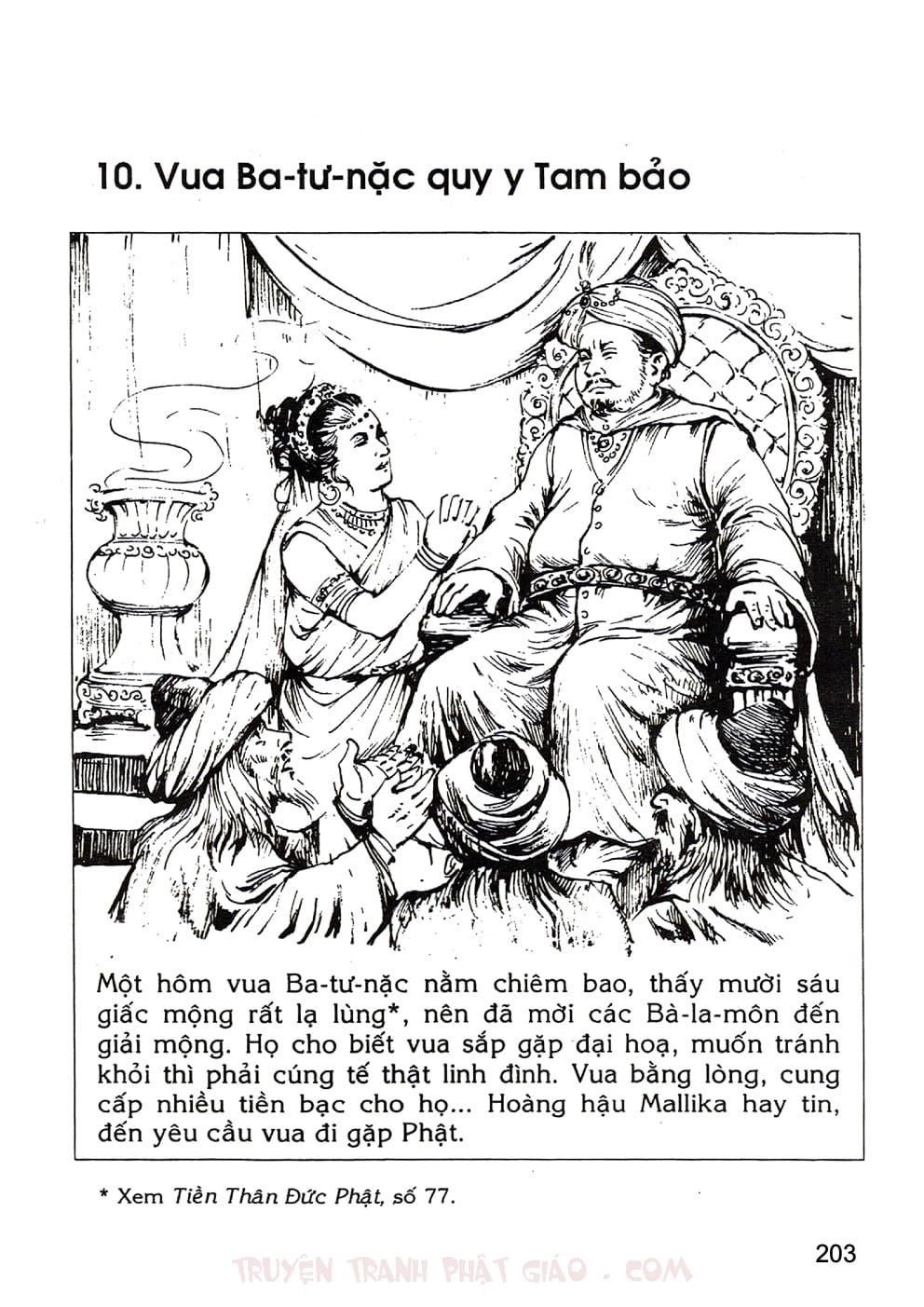 Lịch Sử Đức Phật Bằng Tranh - Tập 1 | Lý Thái Thuận - Trương Quân