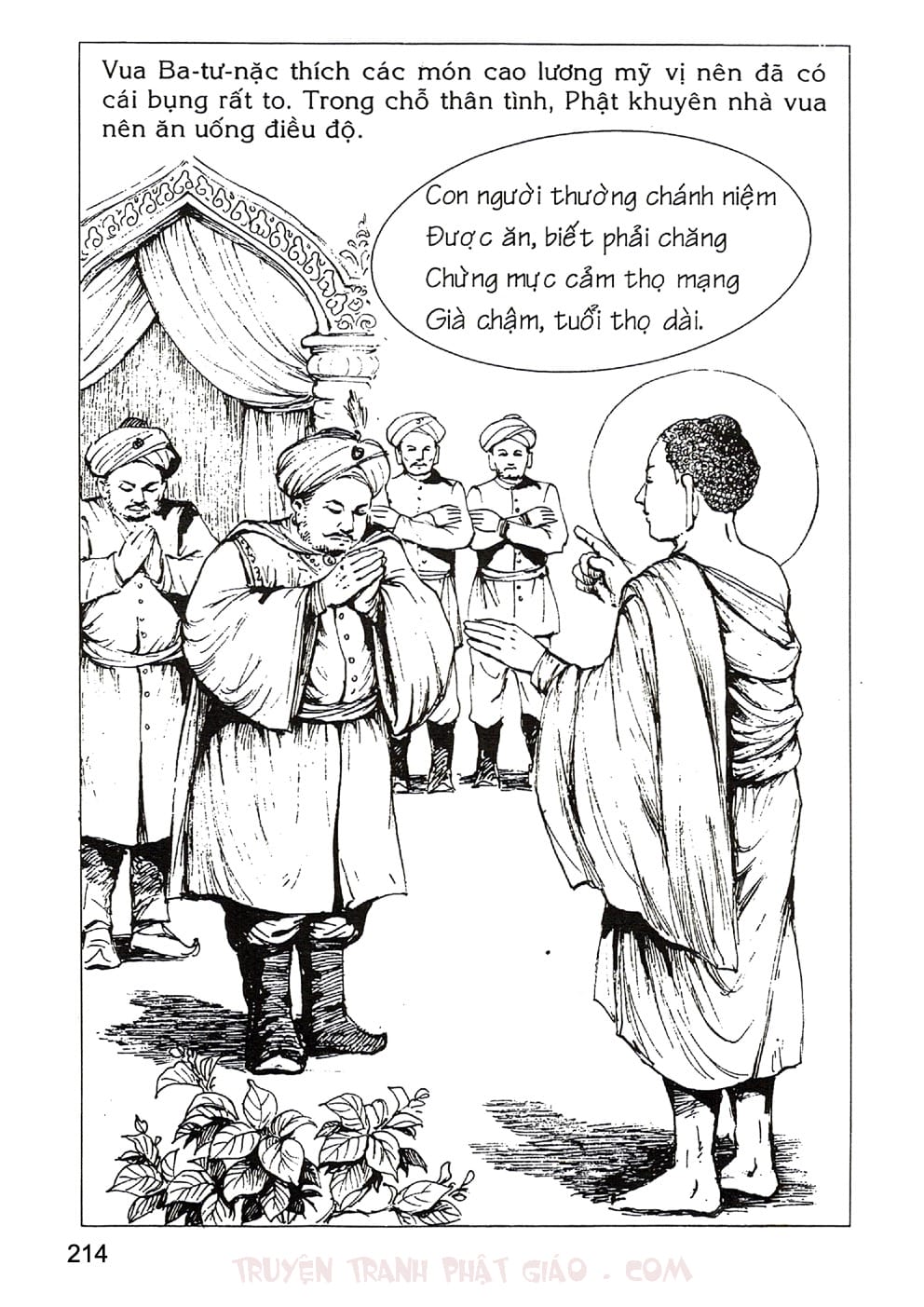 Lịch Sử Đức Phật Bằng Tranh - Tập 1 | Lý Thái Thuận - Trương Quân