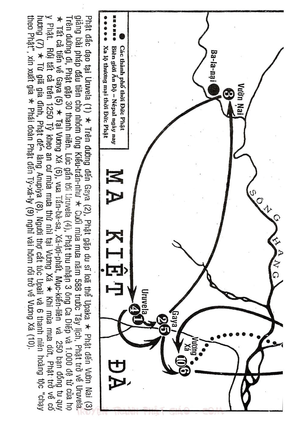 Lịch Sử Đức Phật Bằng Tranh - Tập 1 | Lý Thái Thuận - Trương Quân