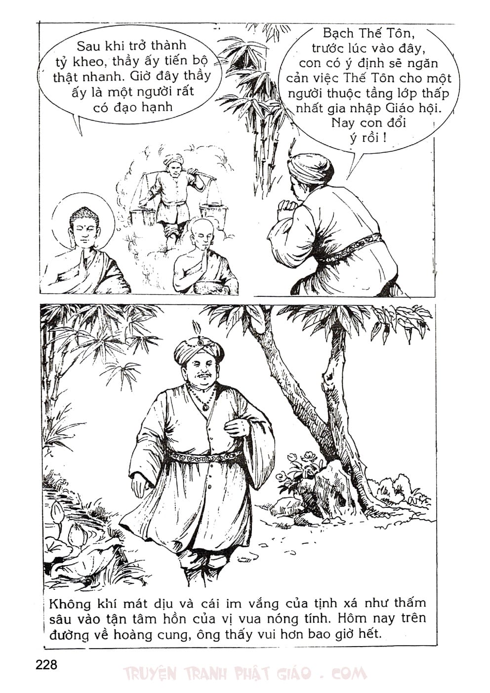 Lịch Sử Đức Phật Bằng Tranh - Tập 1 | Lý Thái Thuận - Trương Quân