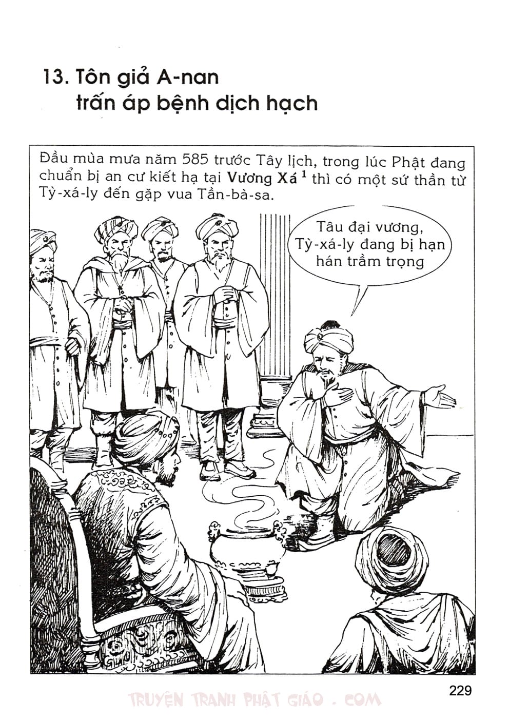 Lịch Sử Đức Phật Bằng Tranh - Tập 1 | Lý Thái Thuận - Trương Quân