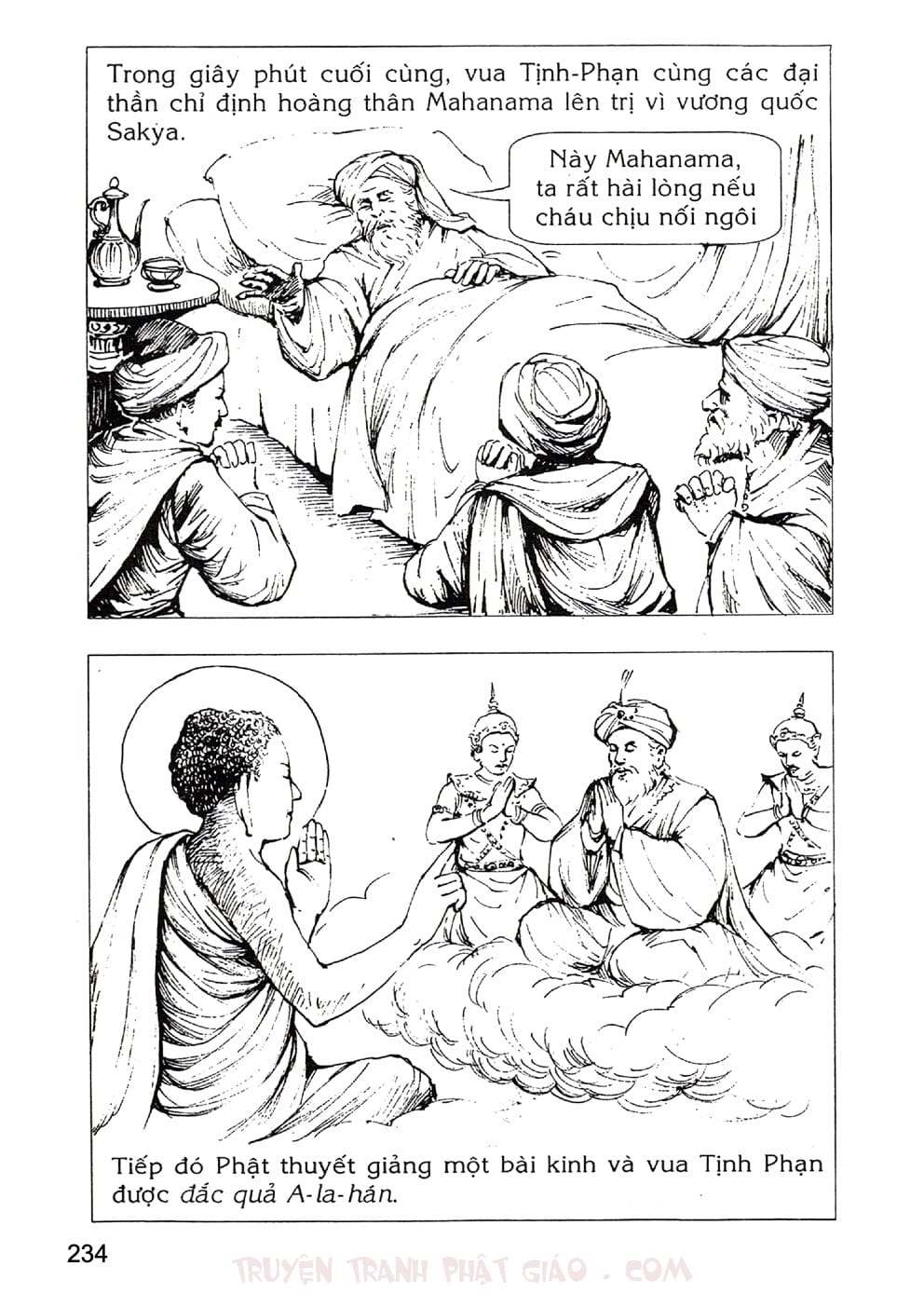 Lịch Sử Đức Phật Bằng Tranh - Tập 1 | Lý Thái Thuận - Trương Quân