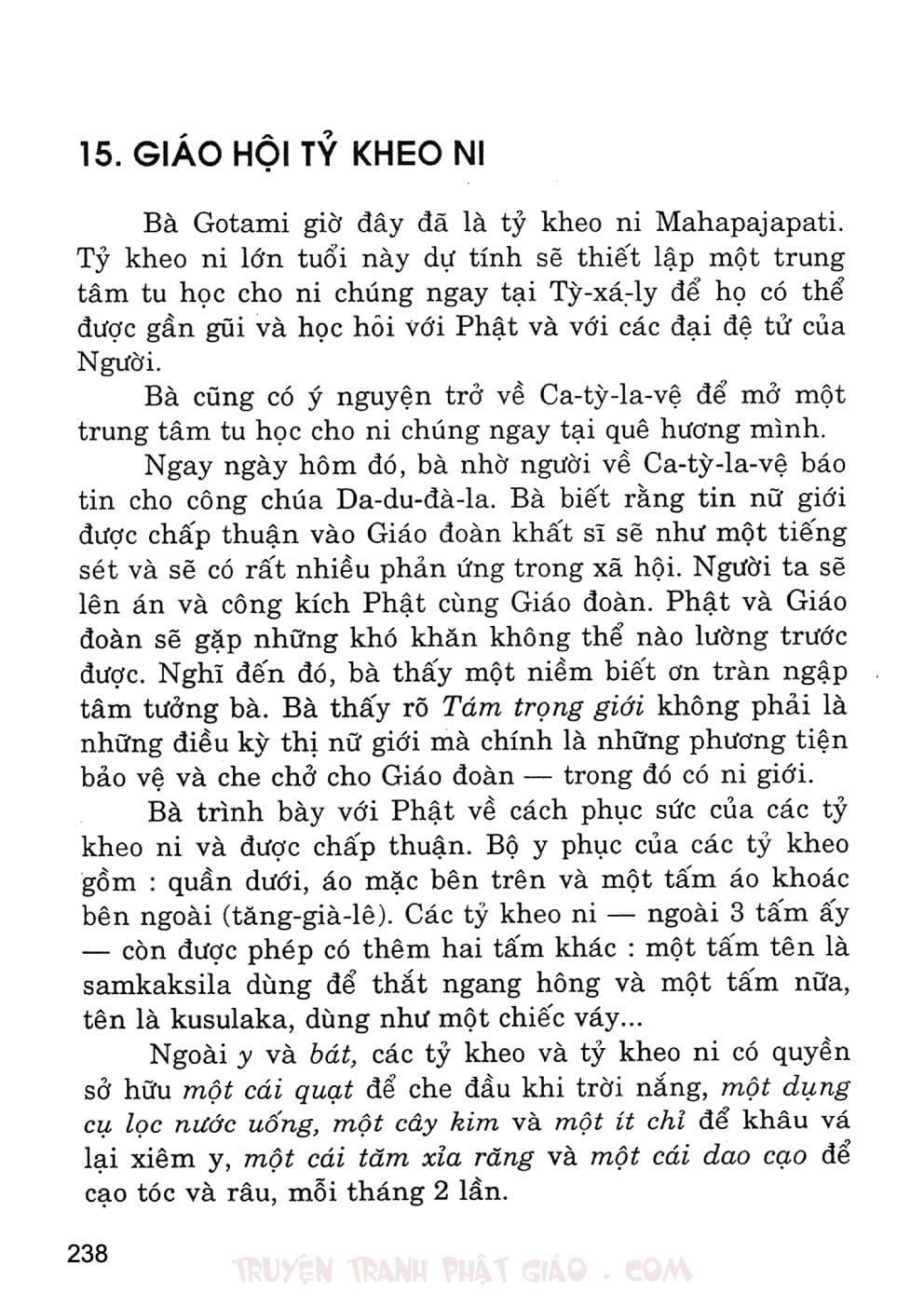 Lịch Sử Đức Phật Bằng Tranh - Tập 1 | Lý Thái Thuận - Trương Quân