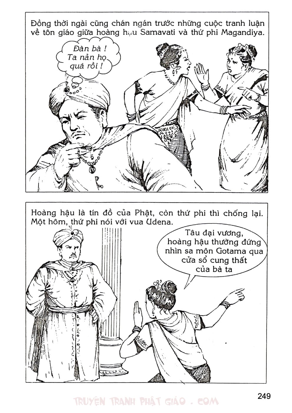 Lịch Sử Đức Phật Bằng Tranh - Tập 2 | Lý Thái Thuận - Trương Quân