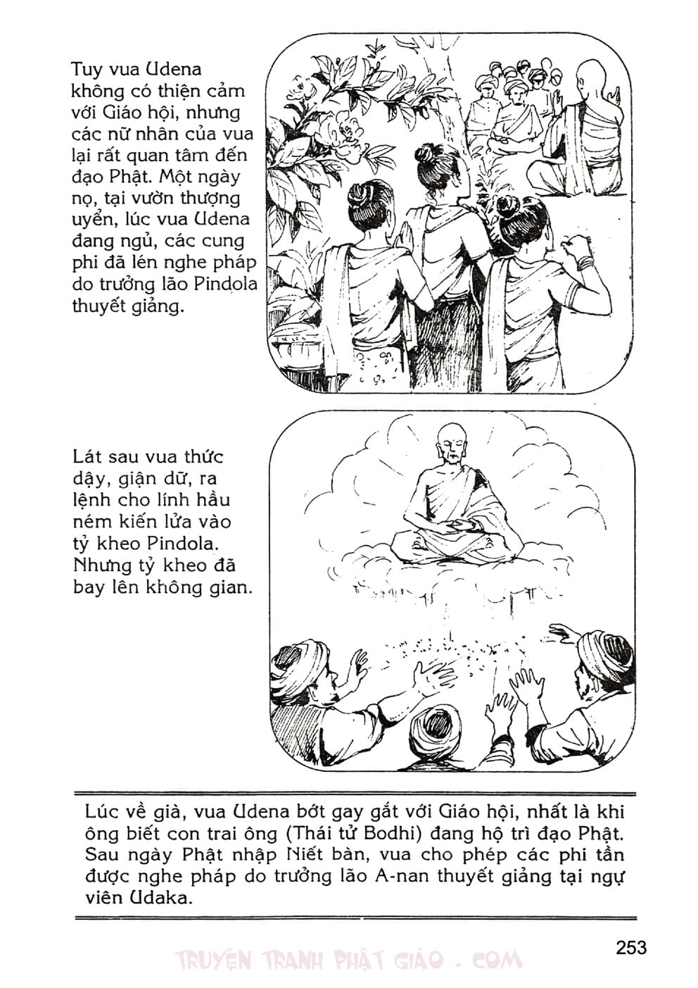 Lịch Sử Đức Phật Bằng Tranh - Tập 2 | Lý Thái Thuận - Trương Quân